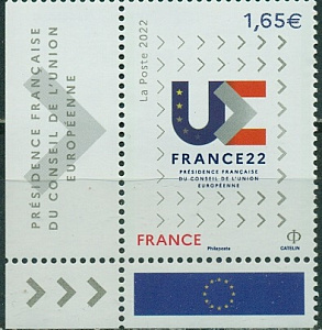 Франция, 2022, Председательство в Совете Европы, 1 марка c  купонами